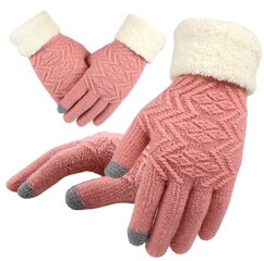 Женские зимние перчатки R62, розовые. цена и информация | Женские перчатки | 220.lv