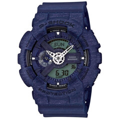 Мужские часы Casio G-Shock G-SHOCK (Ø 50 mm) цена и информация | Женские часы | 220.lv