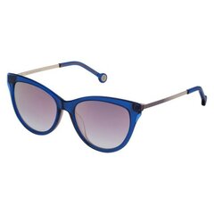 Saulesbrilles sievietēm Carolina Herrera SHE75353D25R cena un informācija | Saulesbrilles sievietēm | 220.lv