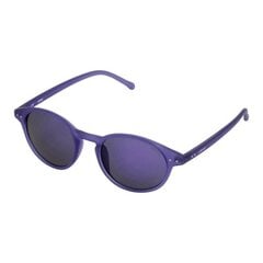 Мужские солнечные очки Sting SS6515487SFV ø 48 mm S0332484 цена и информация | Солнцезащитные очки для мужчин | 220.lv