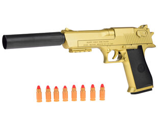 Rotaļlietu šautene, zelta cena un informācija | Rotaļlietas zēniem | 220.lv