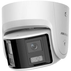 IP kamera Hikvision DS-2CD2347G2P-LSU/ SL цена и информация | Камеры видеонаблюдения | 220.lv