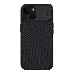 Nillkin CamShield Pro PC+TPU Case for Iphone 15 black цена и информация | Чехлы для телефонов | 220.lv