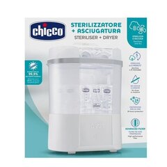 Prece ar bojājumu. Bērnu pudelīšu sterilizators Chicco All-In-One cena un informācija | Preces ar bojājumiem | 220.lv