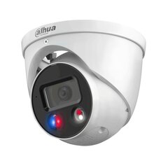 IP-камера DAHUA IPC-HDW3849H-AS-PV-S3 цена и информация | Камеры видеонаблюдения | 220.lv