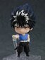 Yu Yu Hakusho Nendoroid Hiei cena un informācija | Datorspēļu suvenīri | 220.lv