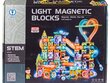 Apgaismoti magnētiskie bloki, lodīšu trase ChRLD, 202 gab. cena un informācija | Konstruktori | 220.lv