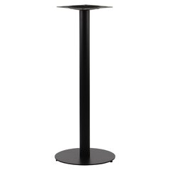 Metāla galda pamatne SH-5001-5-H, augstums 111 cm, melns cena un informācija | Mēbeļu kājas | 220.lv