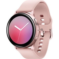 Prece ar bojājumu. Samsung Galaxy Watch Active 2 BT, 44mm, Pink Gold Aluminium cena un informācija | Preces ar bojājumiem | 220.lv