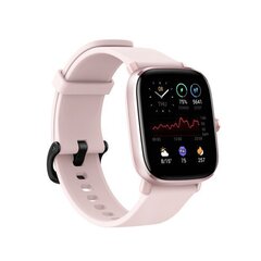 Товар с повреждением. Amazfit GTS 2 mini Flamingo Pink W2018OV2N цена и информация | Товары с повреждениями | 220.lv