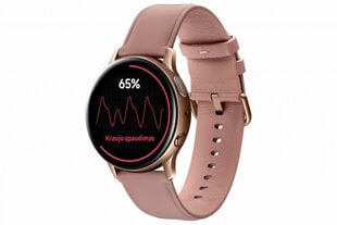Товар с повреждением. Samsung Galaxy Watch Active 2 LTE eSIM, 40мм, Stainless steel, Pink Gold цена и информация | Товары с повреждениями | 220.lv