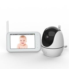 Prece ar bojājumu. Bērnu uzraudzības video monitors, Video aukle ABM200S HD720P cena un informācija | Preces ar bojājumiem | 220.lv