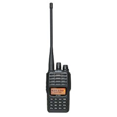 Alinco DJ-VX50HE VHF/UHF pārnēsājamais radioraidītājs цена и информация | Радиостанции, рации | 220.lv