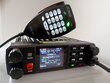 Alinco DR-MD520 DMR TIER1/2 Amatieru radio mobilais raiduztvērējs цена и информация | Rācijas | 220.lv