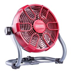 Uzlādējams ventilators 26W 20V LI-ION цена и информация | Вентиляторы | 220.lv