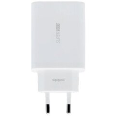Зарядное устройство Oppo SuperVOOC 65W White (Bulk) цена и информация | Зарядные устройства для телефонов | 220.lv