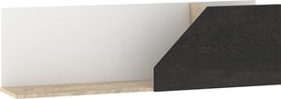 Полка подвесная Meblocross Pax-24, коричневый/белый/черный цвет цена и информация | Полки | 220.lv