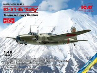 Līmējošais modelis ICM 48195 Japanese Heavy Bomber Ki-21-Ib Sally 1/48 цена и информация | Склеиваемые модели | 220.lv