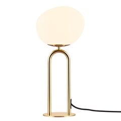 Nordlux настольная лампа Shapes 2120055035 цена и информация | Настольные лампы | 220.lv