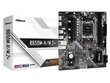 ASRock B650M-H/M.2+ cena un informācija | Mātesplates | 220.lv