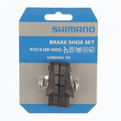 Velosipēdu bremžu kluči Shimano 105 R55C4 cena un informācija | Citas velosipēdu rezerves daļas | 220.lv