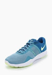 Nike Обувь Wmns Nike City Trainer 2 Blue AA7775 400 AA7775 400/3- цена и информация | Кроссовки мужские | 220.lv