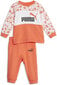 Bērnu sporta tērps Puma, rozā cena un informācija | Vīriešu jakas | 220.lv