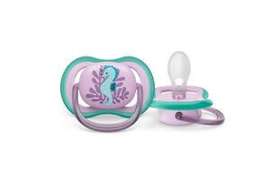 Knupītis Philips Avent Ultra Air Deco Seahorse, 6-18 mēn., 1 gab. цена и информация | Пустышки | 220.lv