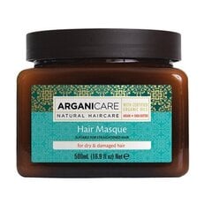 Matu maska Arganicare Shea Butter Hair, 500 ml cena un informācija | Matu uzlabošanai | 220.lv