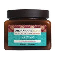 Маска для волос Arganicare Shea Butter Hair Masque, 500 мл цена и информация | Распылите крем-спрей на волосы на расстоянии 20-25 см, расчешите их расческой. | 220.lv