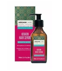 Matu serums Arganicare Keratin Hair, 100 ml cena un informācija | Matu uzlabošanai | 220.lv