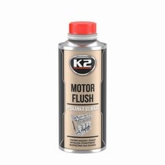 Dzinēja tīrītājs K2 Motor Flush, 250 ml cena un informācija | Auto ķīmija | 220.lv