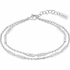 Hugo Boss Двойной стальной браслет Larya Crystal 1580448 цена и информация | Hugo Boss Для женщин | 220.lv