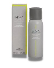 Dezodorants Hermes vīriešiem, 150 ml cena un informācija | Dezodoranti | 220.lv