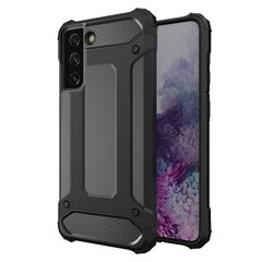 Forcell Armor Case cena un informācija | Telefonu vāciņi, maciņi | 220.lv