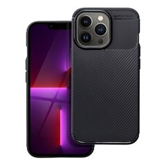 Forcell Carbon Premium Case цена и информация | Чехлы для телефонов | 220.lv