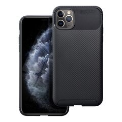 Forcell Carbon Premium Case цена и информация | Чехлы для телефонов | 220.lv