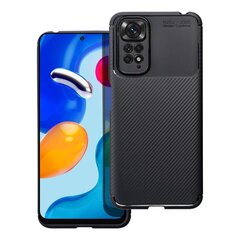 Forcell Carbon Premium Case цена и информация | Чехлы для телефонов | 220.lv