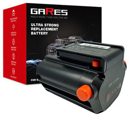 Akumulators Gares, 18V 2,5Ah, Gardena, 9839-20 цена и информация | Шуруповерты, дрели | 220.lv