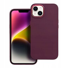 Fusion Frame Silicone Case cena un informācija | Telefonu vāciņi, maciņi | 220.lv