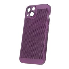 Airy telefono dėklas  Samsung Galaxy S22 violetinė цена и информация | Чехлы для телефонов | 220.lv