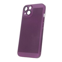 Airy telefono dėklas  Samsung Galaxy S22 violetinė цена и информация | TelforceOne Мобильные телефоны, Фото и Видео | 220.lv