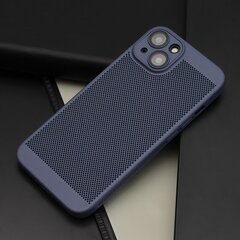 Airy telefono dėklas  Samsung Galaxy S22 violetinė цена и информация | Чехлы для телефонов | 220.lv