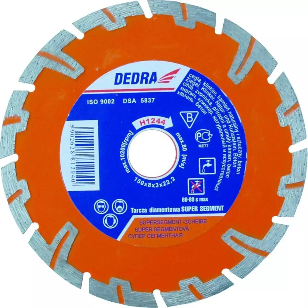 Dimanta disks Super Dry/Wet Cut 125x22,2 mm cena un informācija | Rokas instrumenti | 220.lv