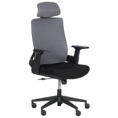 2-u biroja krēslu komplekts Wood Garden Carmen 7544, melns/pelēks cena un informācija | Biroja krēsli | 220.lv
