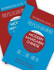 Modern Mandarin Chinese: The Routledge Course Level 2 Bundle 2nd edition цена и информация | Исторические книги | 220.lv