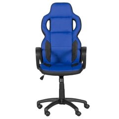 Игровое кресло Wood Garden Carmen 7510, синий цвет цена и информация | Офисные кресла | 220.lv
