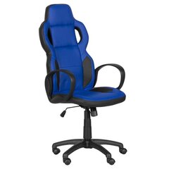 Spēļu krēsls Wood Garden Carmen 7510, zils cena un informācija | Biroja krēsli | 220.lv