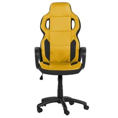 Игровое кресло Wood Garden Carmen 7510, желтое цена и информация | Офисные кресла | 220.lv