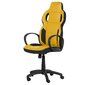 Spēļu krēsls Wood Garden Carmen 7510, dzeltens cena un informācija | Biroja krēsli | 220.lv